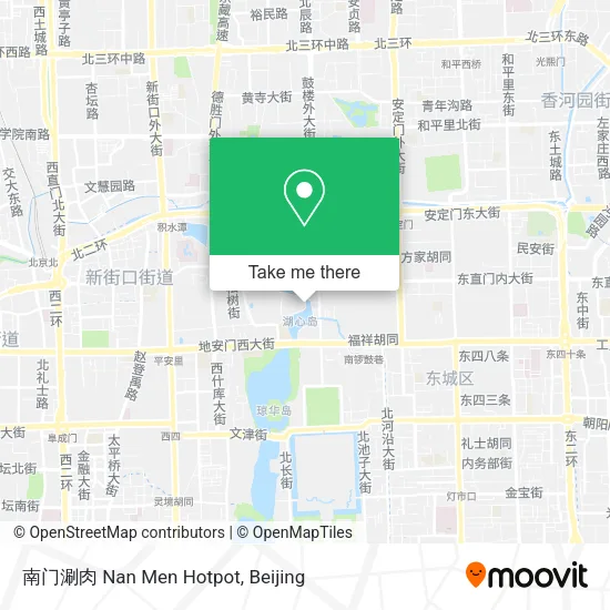 南门涮肉 Nan Men Hotpot map