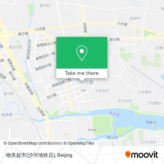 物美超市(沙河地铁店) map