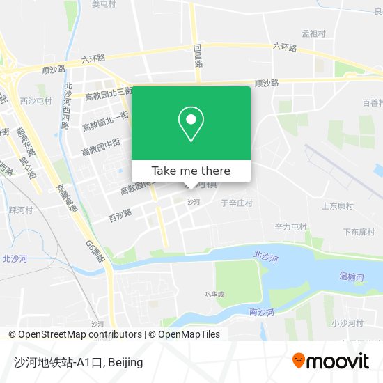 沙河地铁站-A1口 map