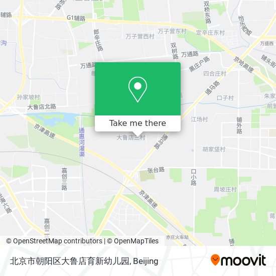 北京市朝阳区大鲁店育新幼儿园 map