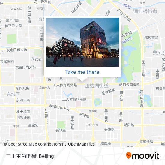 三里屯酒吧街 map