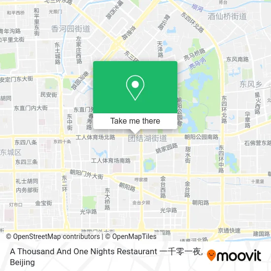 A Thousand And One Nights Restaurant 一千零一夜 map