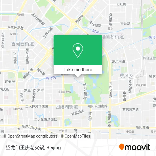 望龙门重庆老火锅 map