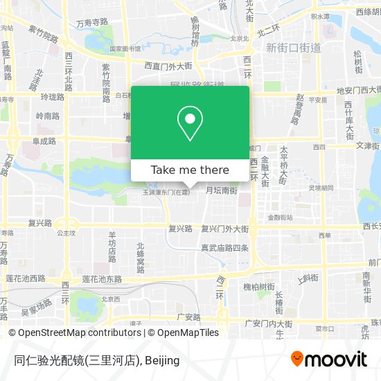 同仁验光配镜(三里河店) map