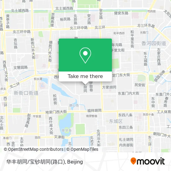华丰胡同/宝钞胡同(路口) map