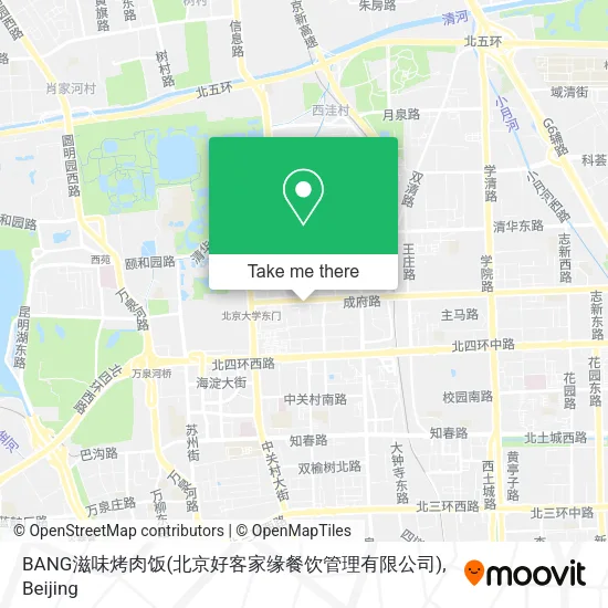 BANG滋味烤肉饭(北京好客家缘餐饮管理有限公司) map