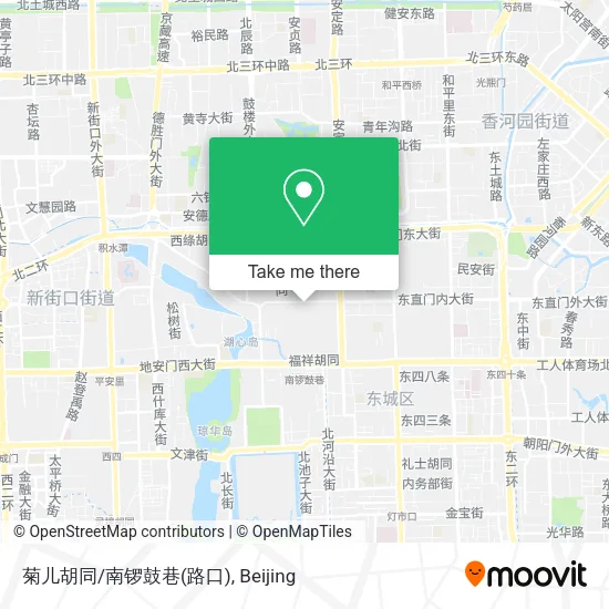 菊儿胡同/南锣鼓巷(路口) map