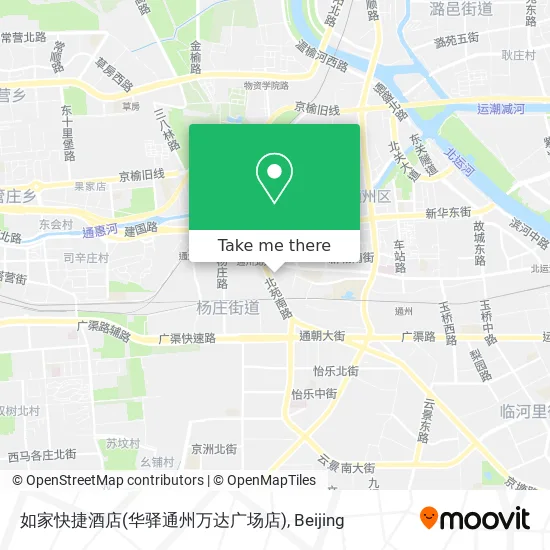 如家快捷酒店(华驿通州万达广场店) map