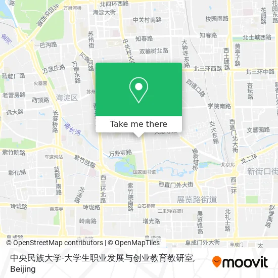 中央民族大学-大学生职业发展与创业教育教研室 map