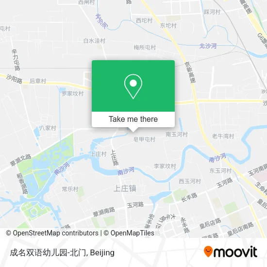 成名双语幼儿园-北门 map