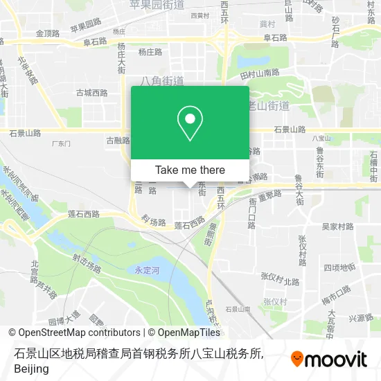 石景山区地税局稽查局首钢税务所八宝山税务所 map
