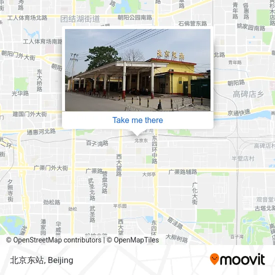 北京东站 map