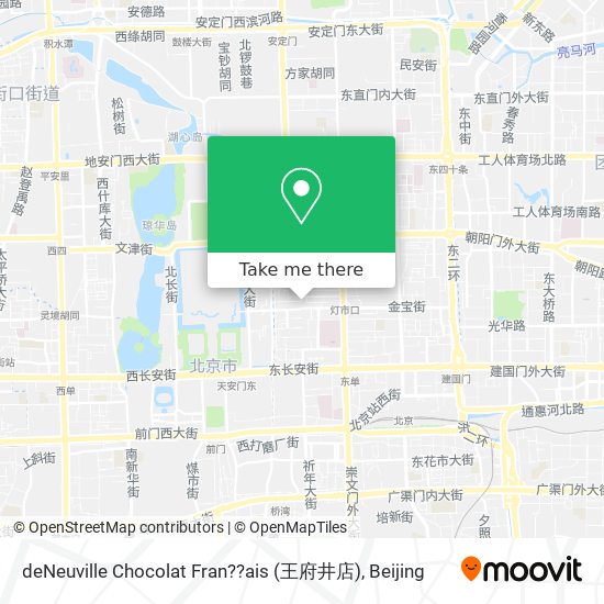 deNeuville  Chocolat Fran??ais (王府井店) map