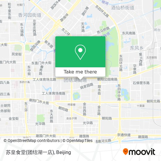 苏皇食堂(团结湖一店) map