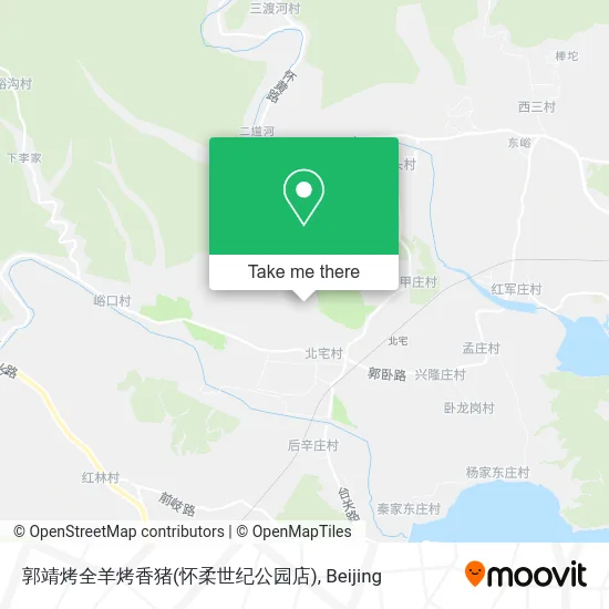 郭靖烤全羊烤香猪(怀柔世纪公园店) map