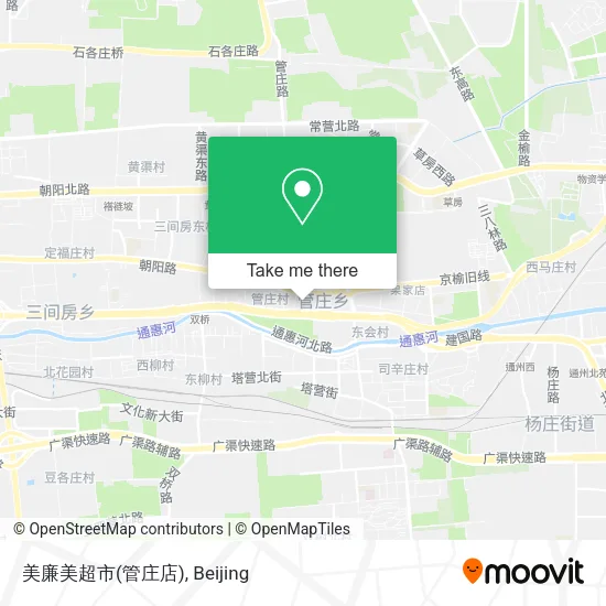 美廉美超市(管庄店) map