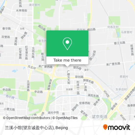 兰溪小馆(望京诚盈中心店) map