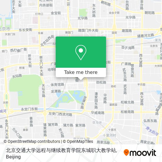 北京交通大学远程与继续教育学院东城职大教学站 map