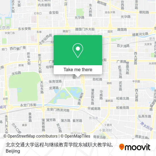 北京交通大学远程与继续教育学院东城职大教学站 map