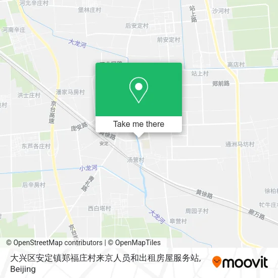 大兴区安定镇郑福庄村来京人员和出租房屋服务站 map