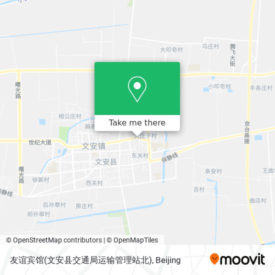 友谊宾馆(文安县交通局运输管理站北) map