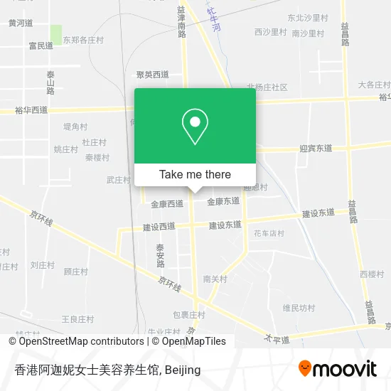 香港阿迦妮女士美容养生馆 map
