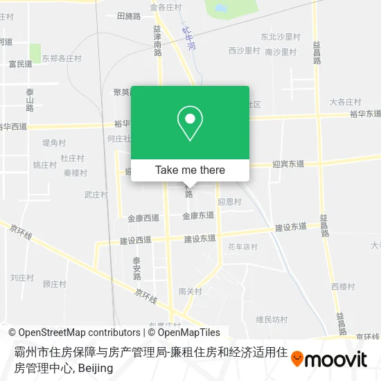 霸州市住房保障与房产管理局-廉租住房和经济适用住房管理中心 map