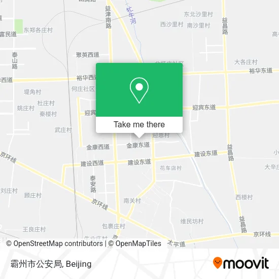 霸州市公安局 map