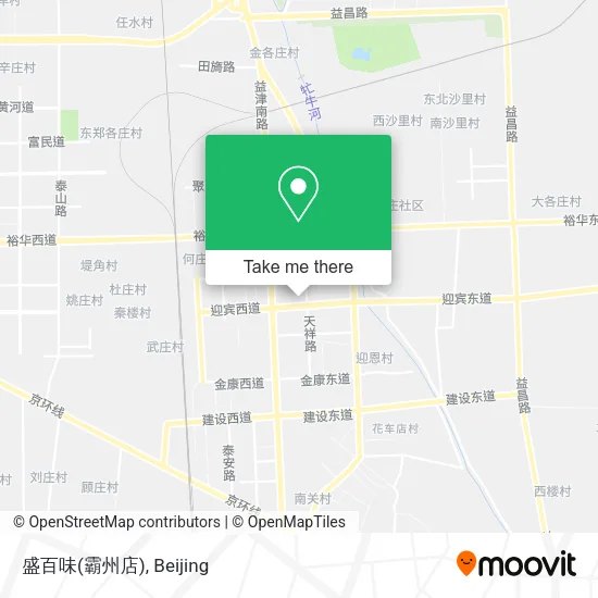 盛百味(霸州店) map