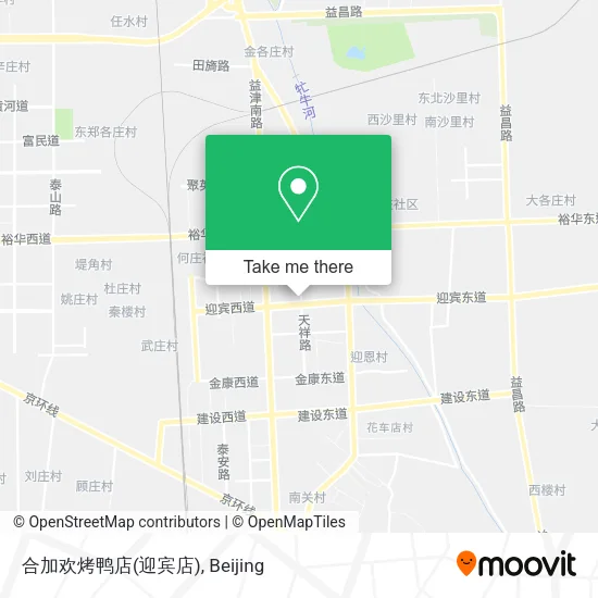 合加欢烤鸭店(迎宾店) map