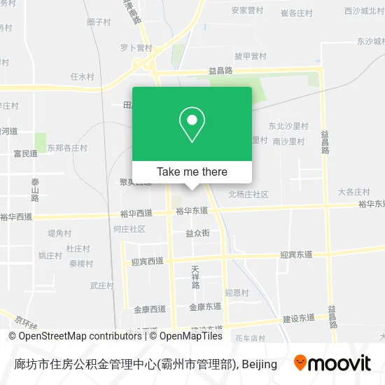 廊坊市住房公积金管理中心(霸州市管理部) map