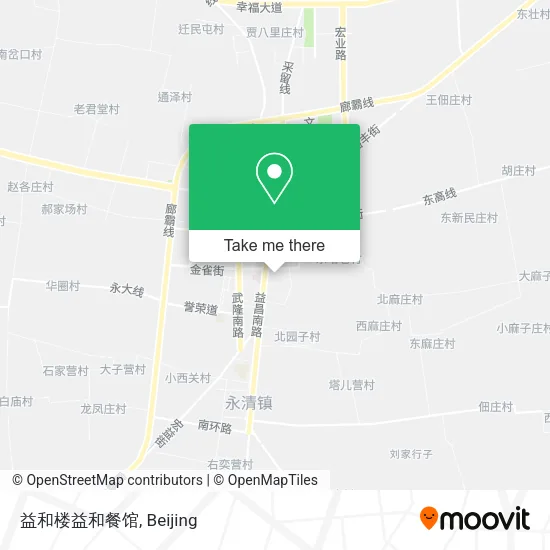 益和楼益和餐馆 map