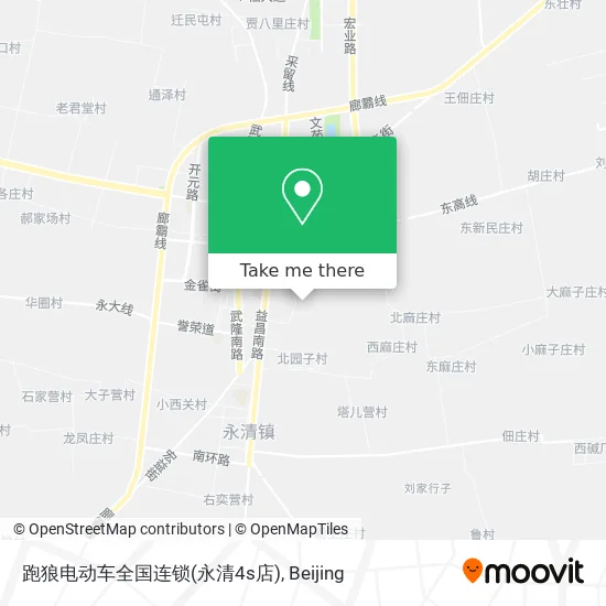 跑狼电动车全国连锁(永清4s店) map