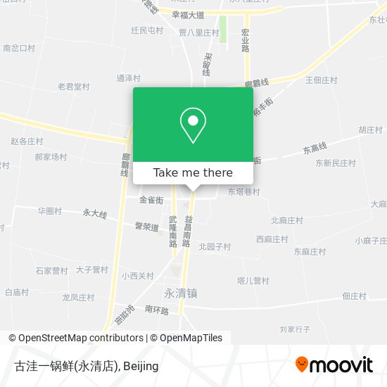 古洼一锅鲜(永清店) map