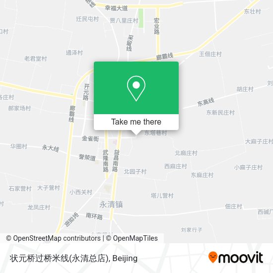状元桥过桥米线(永清总店) map