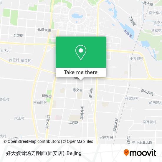 好大嫂骨汤刀削面(固安店) map