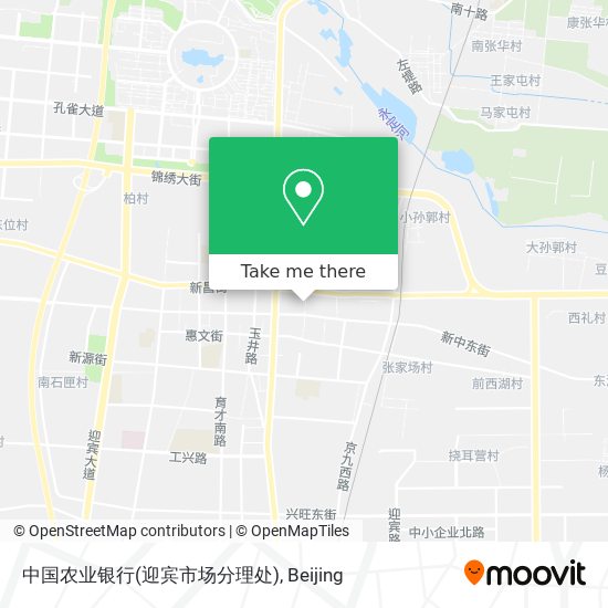 中国农业银行(迎宾市场分理处) map