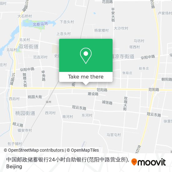 中国邮政储蓄银行24小时自助银行(范阳中路营业所) map