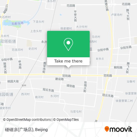 碰碰凉(广场店) map