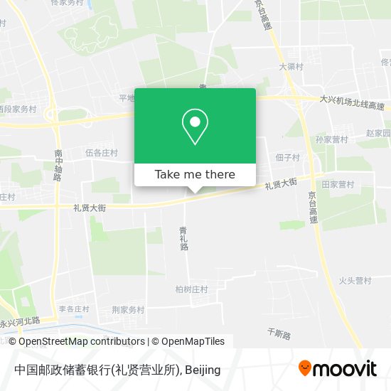 中国邮政储蓄银行(礼贤营业所) map