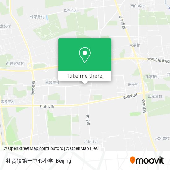 礼贤镇第一中心小学 map