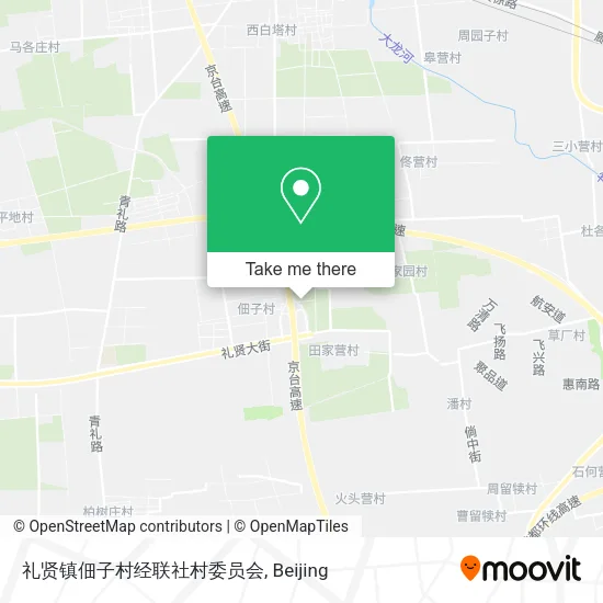 礼贤镇佃子村经联社村委员会 map