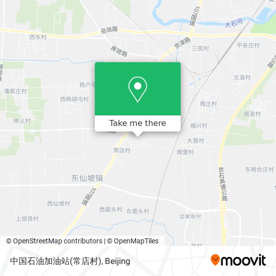 中国石油加油站(常店村) map