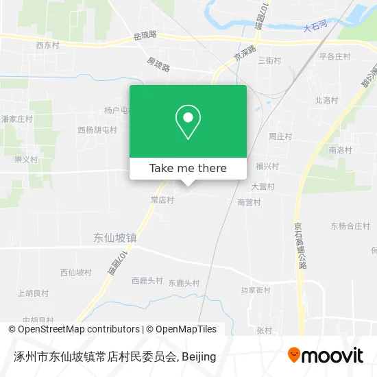 涿州市东仙坡镇常店村民委员会 map
