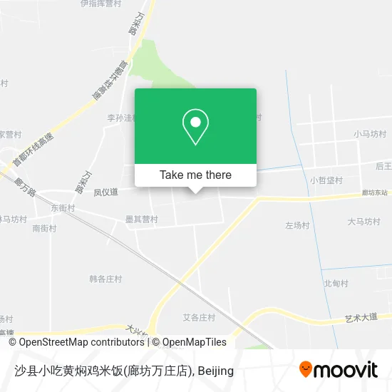 沙县小吃黄焖鸡米饭(廊坊万庄店) map