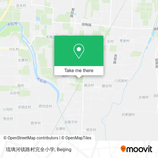 琉璃河镇路村完全小学 map