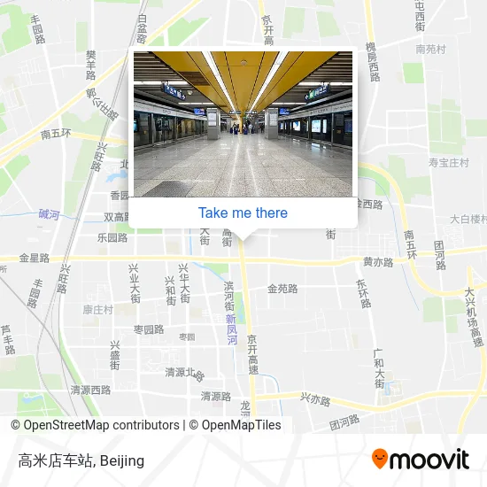 高米店车站 map