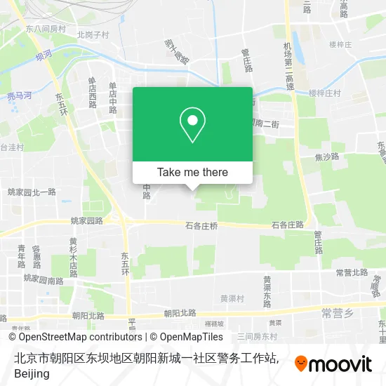 北京市朝阳区东坝地区朝阳新城一社区警务工作站 map