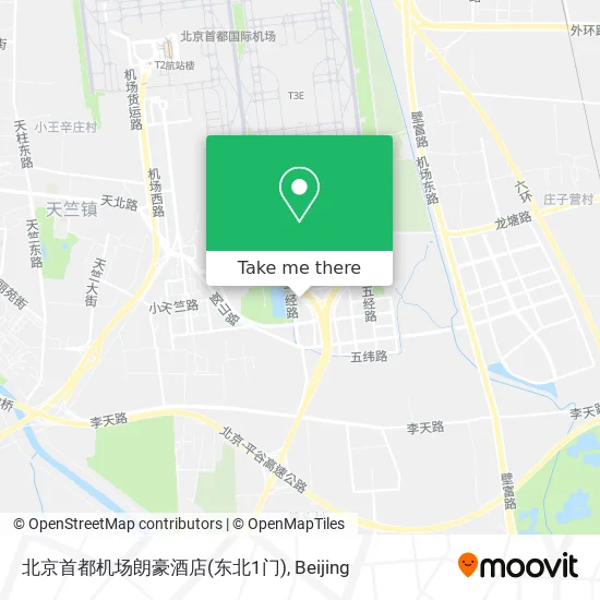 北京首都机场朗豪酒店(东北1门) map