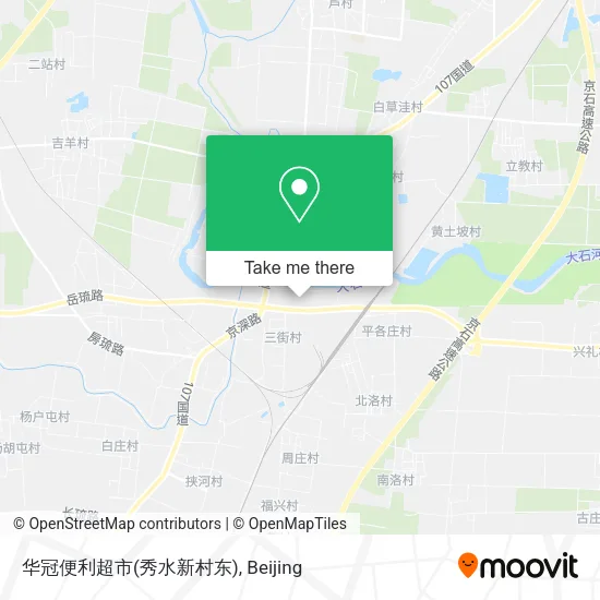 华冠便利超市(秀水新村东) map